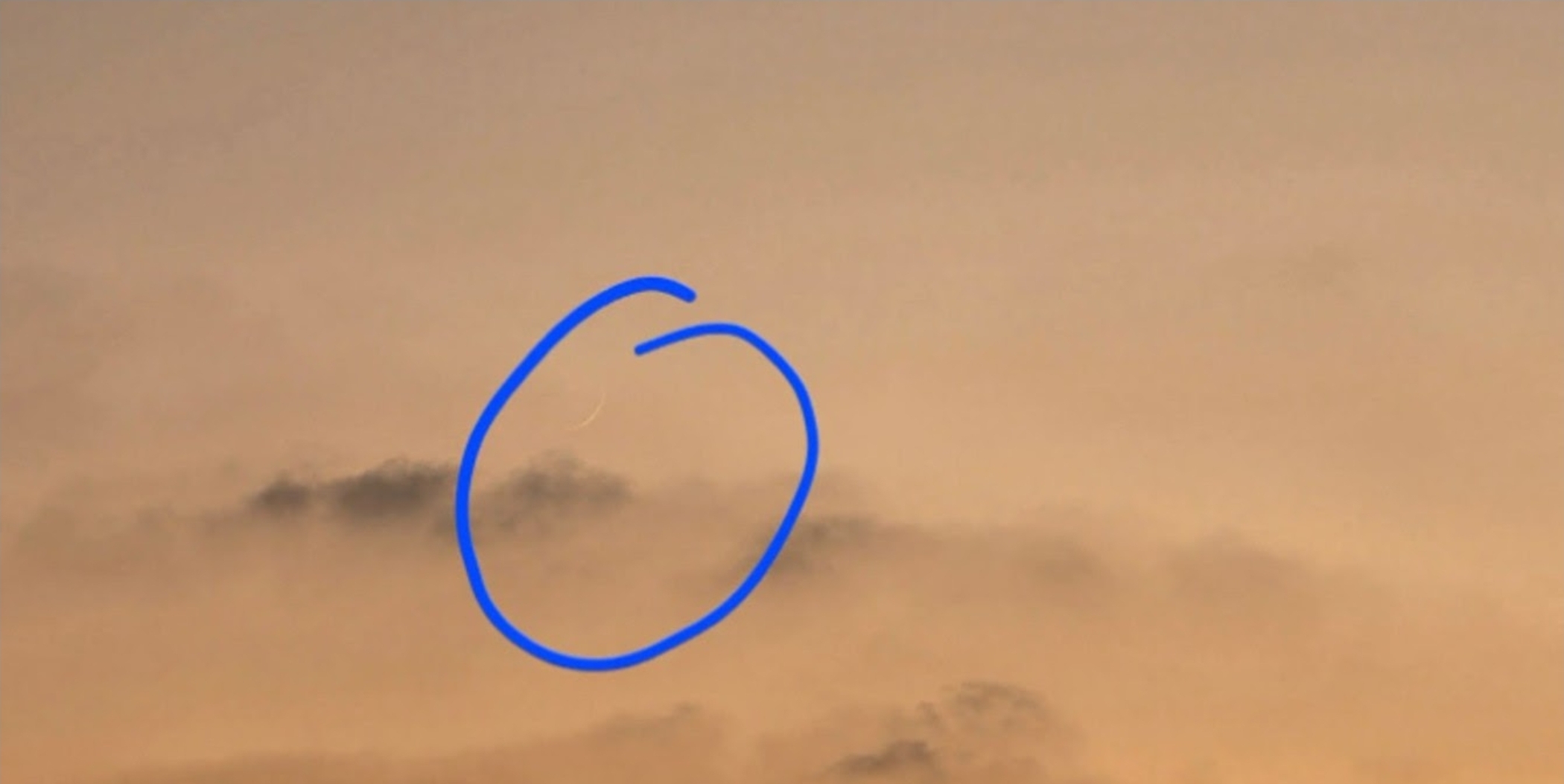 Moon sighting image 1